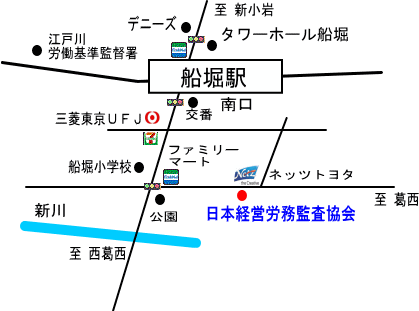 山本事務所への地図